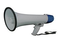 MEGAPHONE 25W PISTOL GRIP [HY1503]