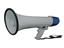 MEGAPHONE 25W PISTOL GRIP [HY1503]