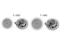 CELING SPEAKER 6" 3/6/9W 100V [T-106U]