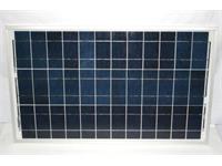 SOLAR PANEL 65W MODULE - 5YR B GRADE [TE5060]