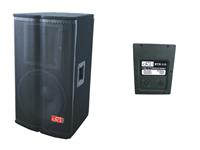 CABINET SPEAKER 15" 500W + HORN 8E CARPETED [ETX115]