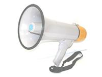 MEGAPHONE 20W 9V LOOSE MIC w SIREN+CHIME [HMP1503]