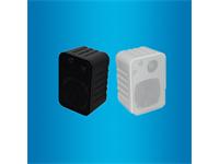 SPEAKER 4" 10W WITH 100V LINE BLACK (Per Pair) [HYB105T]