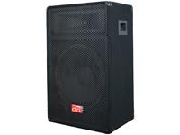 CABINET SPEAKER 12" 300W 2 WAY 8E CARPETED [CLASSIC12]