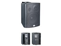 SPEAKER 6"+1.5" 25W RMS ACTIVE WALL MOUNT (Per Pair) [T-776A]