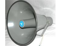 HORN SPEAKER 12" 310mm 50W 8E [CHS12AT]