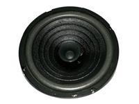 SPEAKER 8" 30W MAX 8E 3.6 OZ FOR PA 85G GEN [YD8SM]