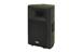 SPEAKER CABINET COMBO PB15N TOP + PB15L BASS 15" [PB15N/PB15LCOMB]