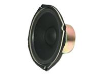 SPEAKER REPLACEMENT 6.5" 120W 8E SHIELDED [LS0150]